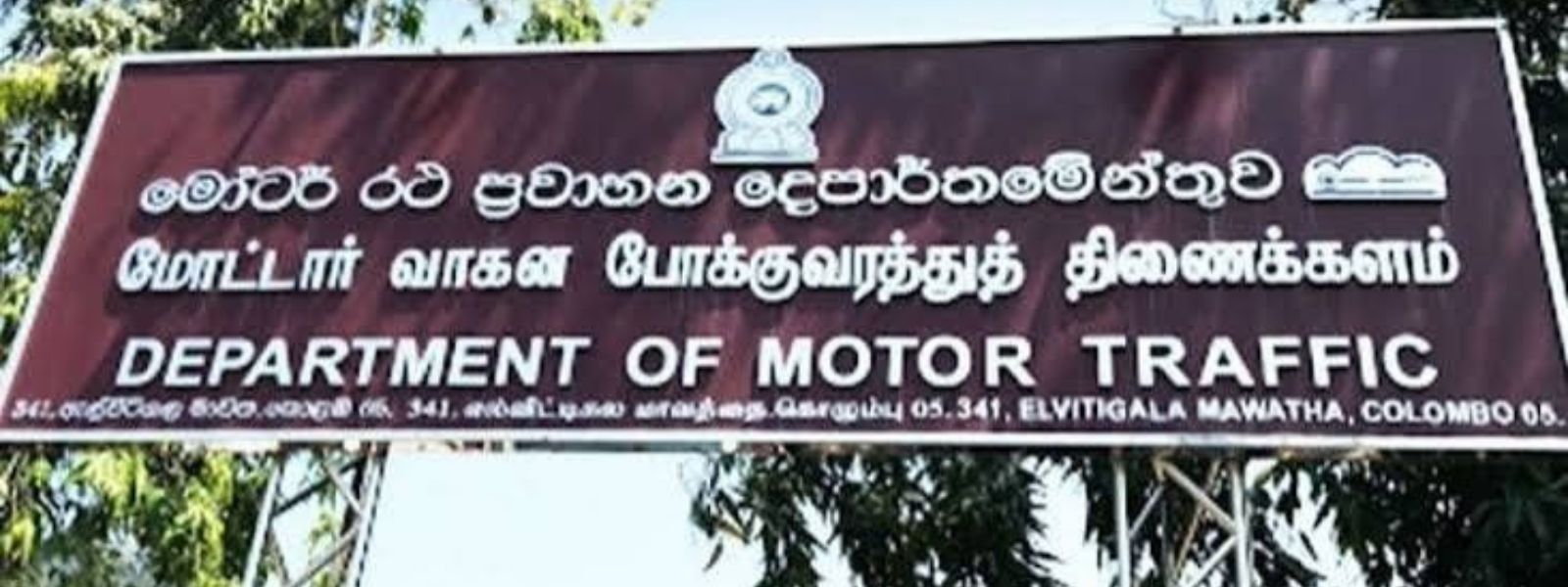 Public Urged to Avoid Brokers for Driving Licenses